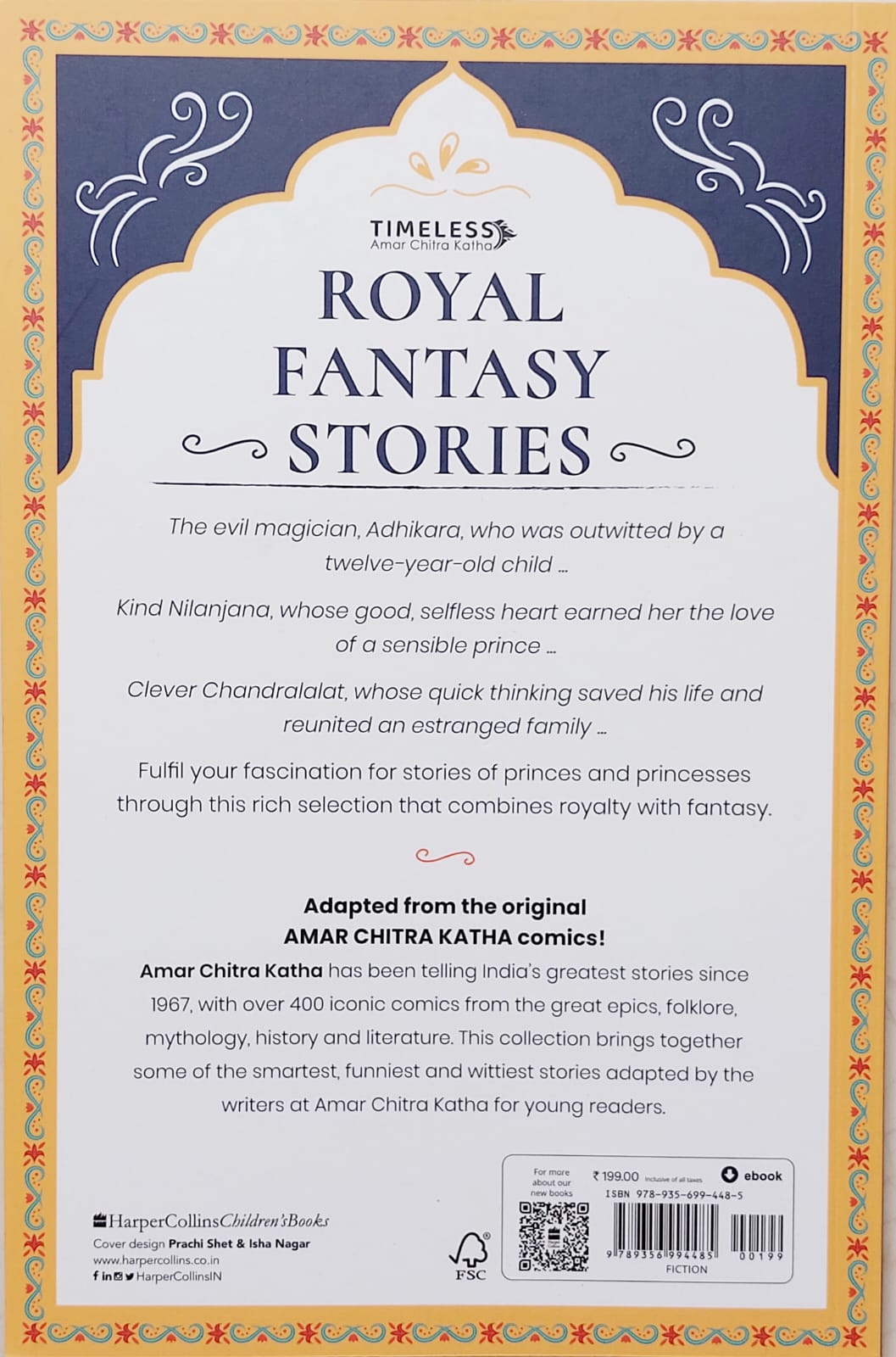 Royal Fantasy Stories